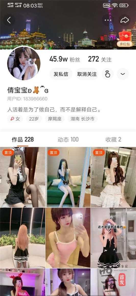 快手网红@like娟、倩宝宝、贝儿妮 三位网红尺度私拍合集[3P+18V/583MB]（1）