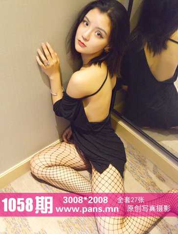 pans全站写真2012年001期-1100期 含全部年费会员视频及特刊 [293G]（4）