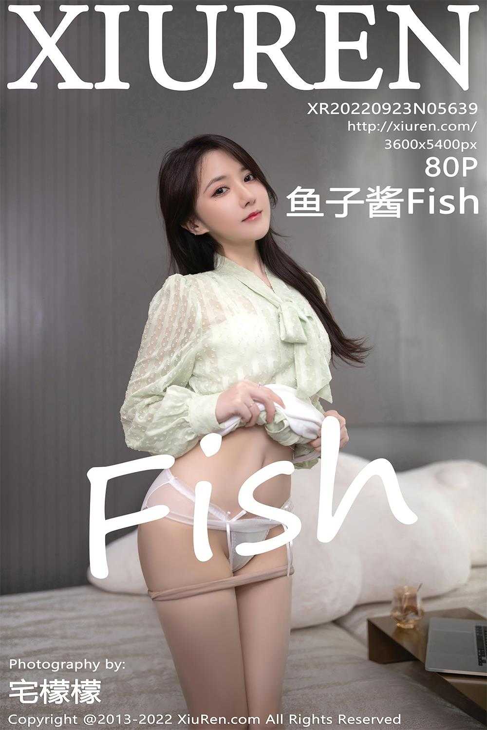 [XIUREN秀人网] 鱼子酱Fish 151期作品合集 [108G](1