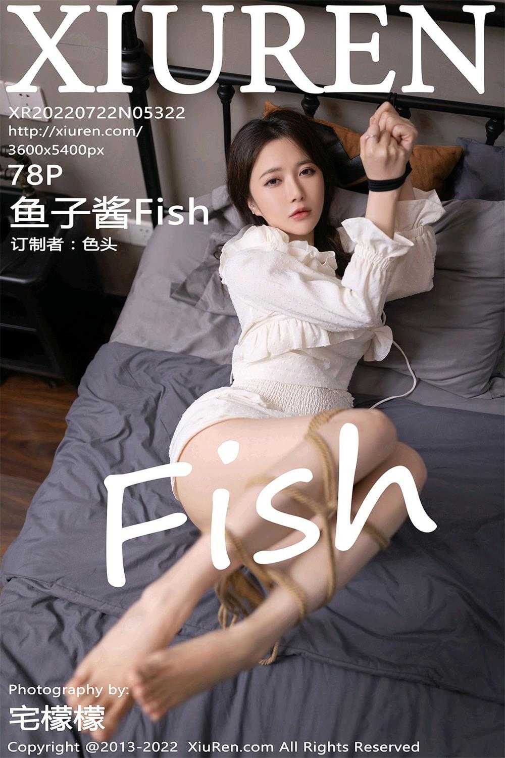 [XIUREN秀人网] 鱼子酱Fish 151期作品合集 [108G](2